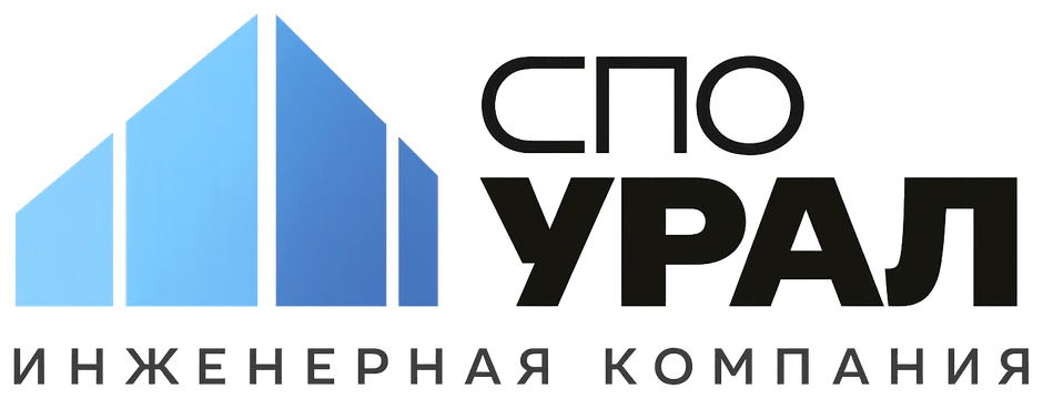 СПО УРАЛ — строительная экспертиза, Обнинск